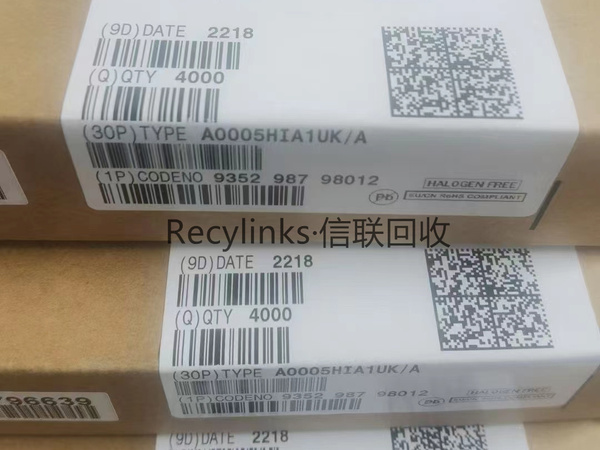 A0005HIA1UK信联库存回收IC